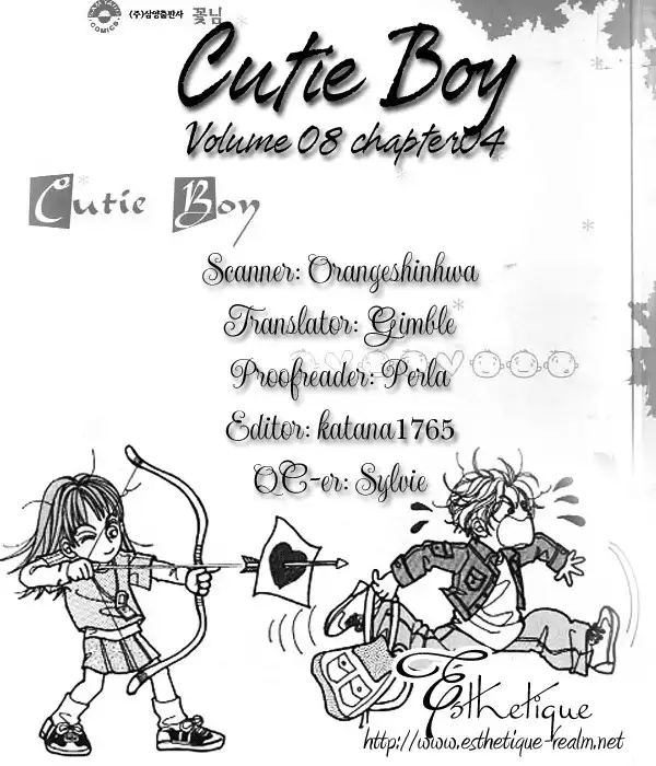 Cutie Boy Chapter 38 2